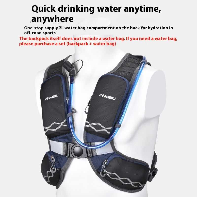 Outdoor Cycling/Running Backpack Water Bag Package
