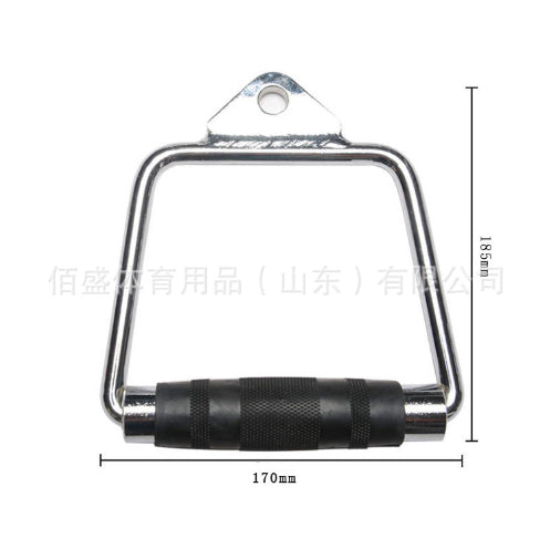 Cross Training Pull Down/Up Handles - Sports fitness equipment